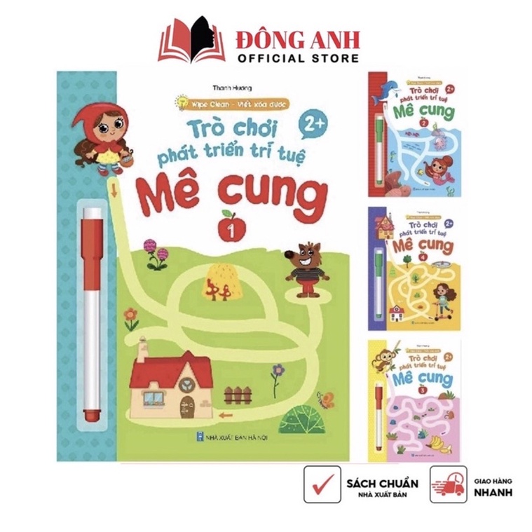 Sách - Bộ 4 quyển Trò chơi MÊ CUNG phát triển trí tuệ phiên bản Wipe Clean viết xóa được cho bé 2 - 6 tuổi