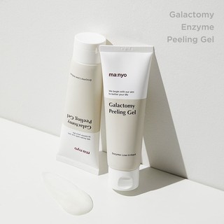 Tẩy da chết Manyo Factory Galactomy Peeling Gel