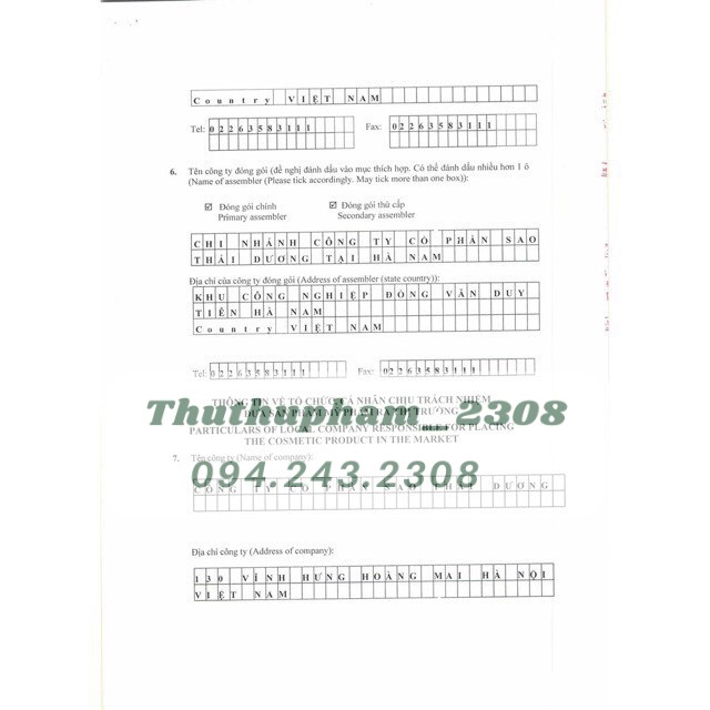 KEM NGHỆ THÁI DƯƠNG nano bạc