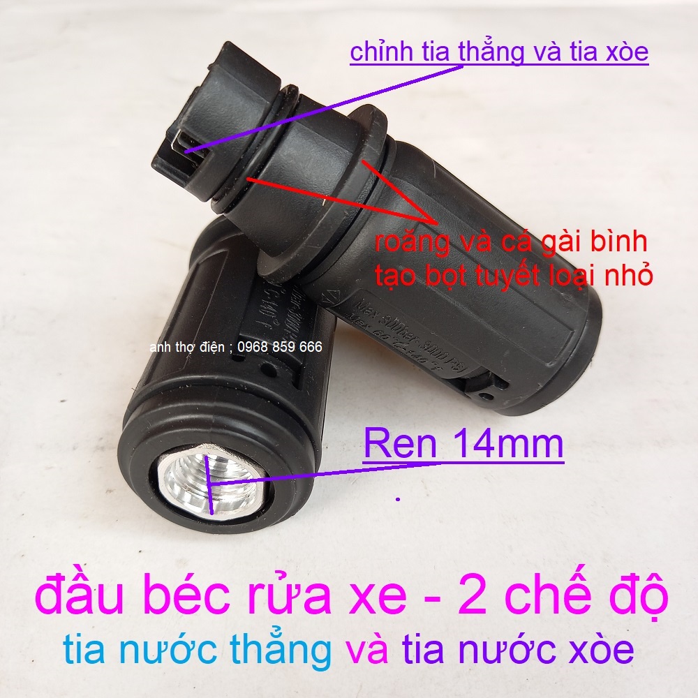 Béc xịt rửa xe mỏ vịt ❤️FREESHIP❤️ đầu chỉnh tia nước của súng xịt rửa xe mini gia đình ( béc rửa xe đen )