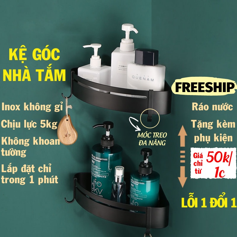 Kệ Để Đồ Nhà Tắm, Kệ Góc Nhà Tắm Dán Tường Inox Không Gỉ, Chịu Lực Lớn PAPAA.HOME