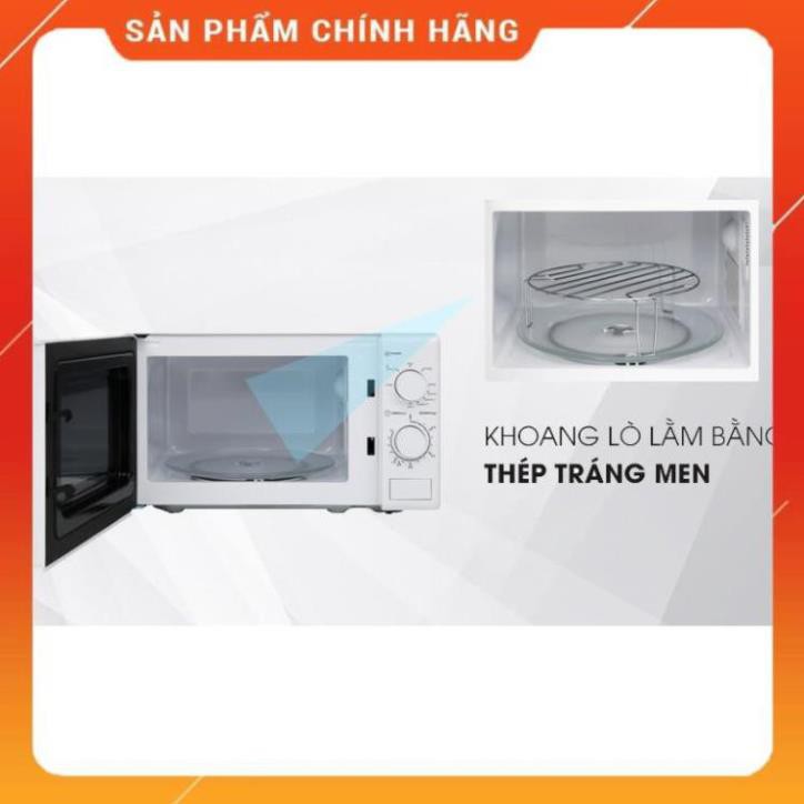 [FreeShip] LÒ VI SÓNG MIDEA MO-MG2019C 20 lít CHÍNH HÃNG - BMART BM