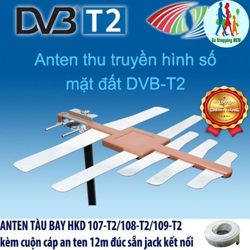 Anten tàu bay DVB-T2 Hoành Kiến Đạt sử dụng ngoài trời loại 1 - AntenHKĐ