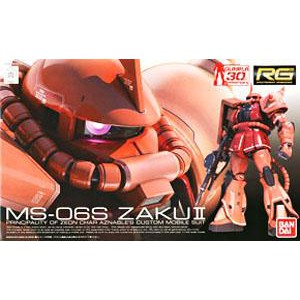 MÔ HÌNH GUNDAM RG 02 1/144 MS-06S ZAKU II ĐỎ BANDAI