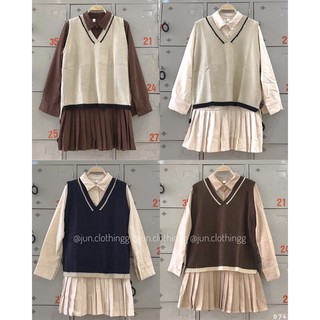 set váy da lộn gile tiểu thư 874