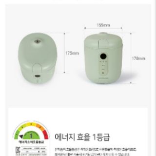 NỒI CƠM ĐIỆN MINI JENNIFERROOM MACARON HÀN QUỐC