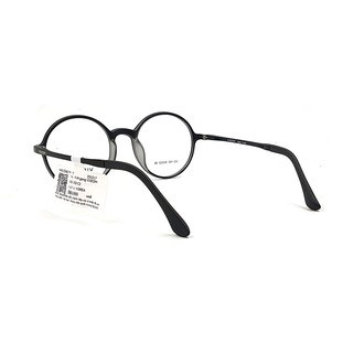Gọng Kính Vigcom VG102 C
