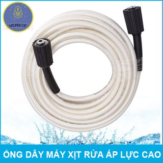 Dây rửa xe cao áp cho máy xịt rửa áp lực