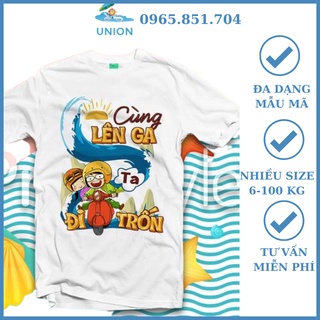Đồng Phục Học Sinh Công Ty Nhóm Team Gia Đình Đi Biển Giá Rẻ Nhiều Mẫu Đủ Size