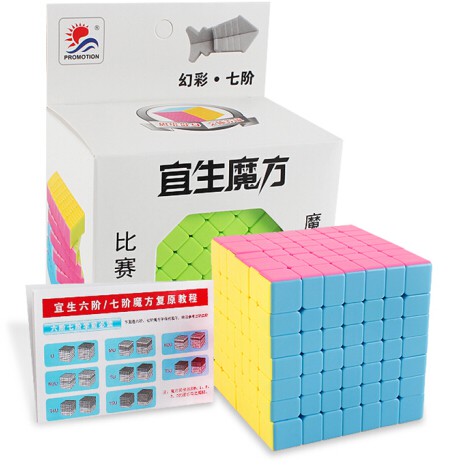 [Mã LIFETOYS1 giảm 30K đơn 99K] Rubik 6x6 Xoay Trơn, Không Rít, Độ Bền Cao, Màu Sắc Đẹp. Rubic 6 Đồ Chơi Thông Minh