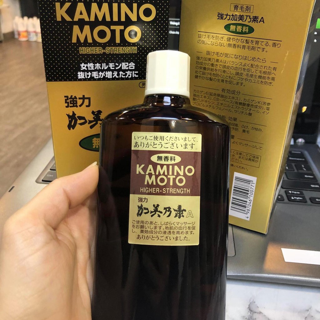 SERUM KÍCH THÍCH MỌC TÓC KAMINOMOTO