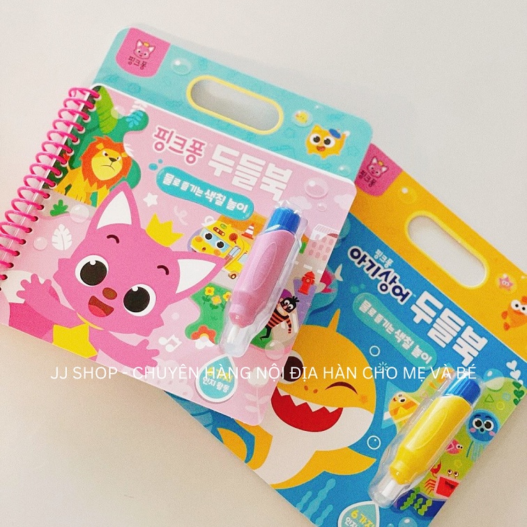 SÁCH TÔ MÀU MA THUẬT PINKFONG NỘI ĐỊA HÀN CHO BÉ