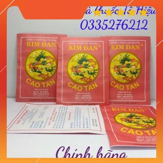 CAO TAN KIM ĐAN - CAO DÁN CẢI THIÊN TÌNH TRẠNG MỤN NHỌT, QUAI BỊ XƯNG ĐAU