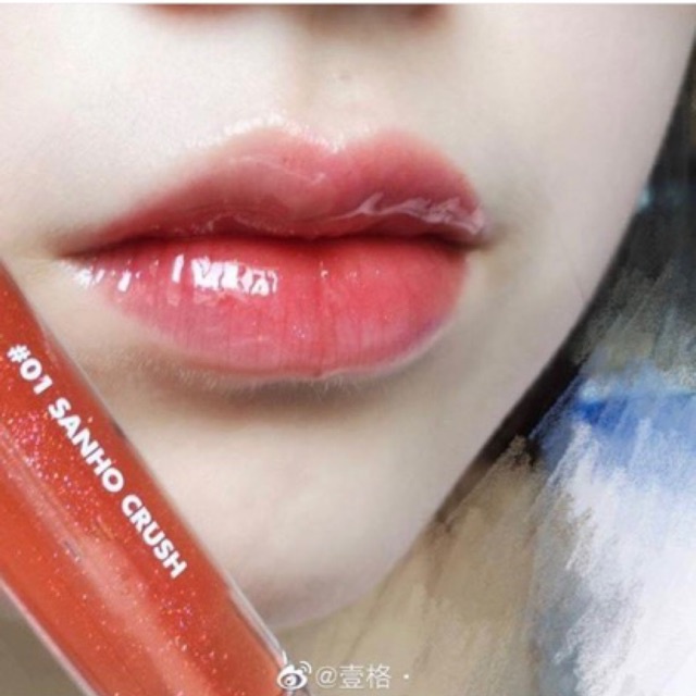 Son Tint Bóng Romand Glasting Water Gloss