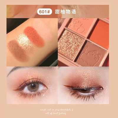 [Hàng mới về] Bảng phấn mắt 4 màu thời trang tiện dụng HL473