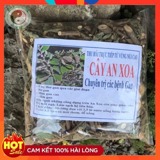[Tổng Kho] 1kg Cây An Xoa Tím Khô Hàng Chuẩn Giúp Hạ Men Gan