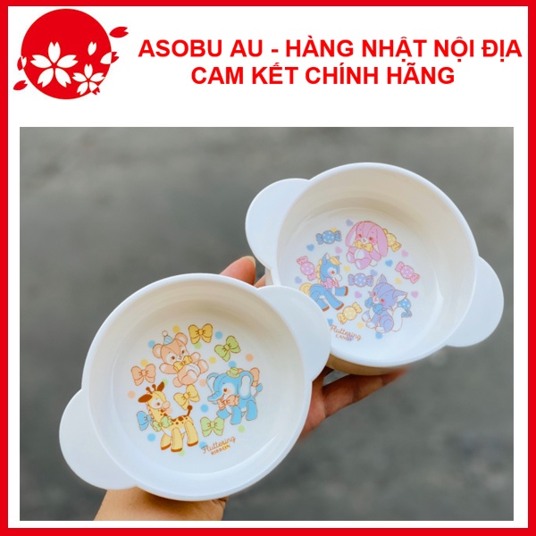 Bát ăn cho bé cho quai cầm Nakano hình thú NỘI ĐỊA NHẬT BẢN