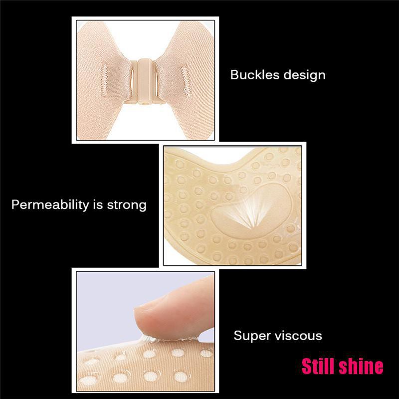 Bra nâng dán ngực bằng silicone cỡ lớn tiện dụng