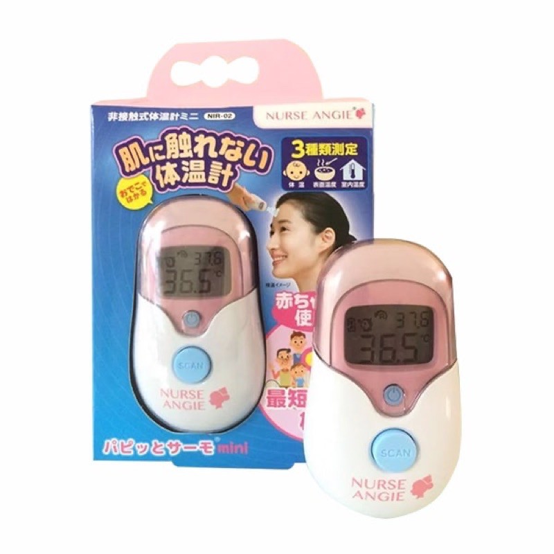 ( HTT88) Nhiệt kế đo trán của Nhật Bản AND Medical/ Nurse Angie