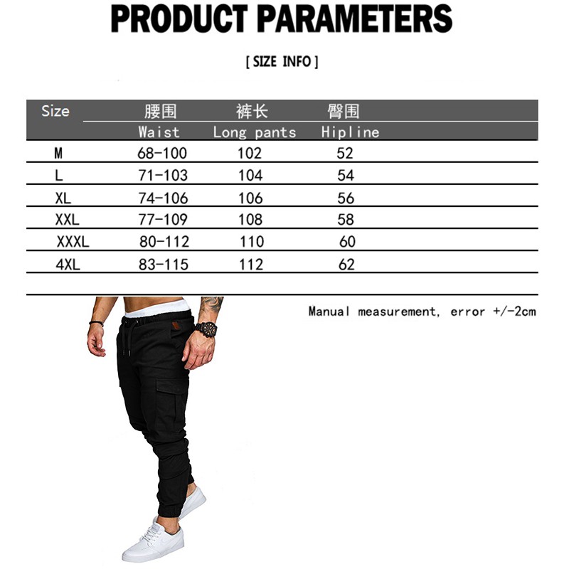 Pants Sports Pants Casual Fitness Pants Men's Jogging Pants Hip Hop Pants | BigBuy360 - bigbuy360.vn