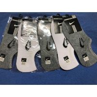Combo 30 đôi tất lười cao cấp