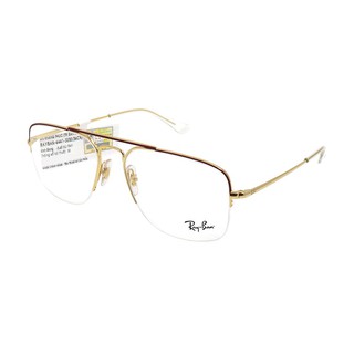 Gọng Kính Unisex RayBan RB6441
