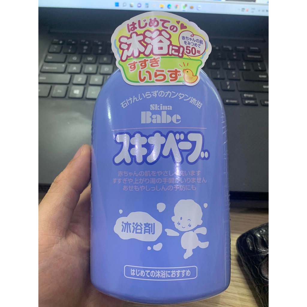 Sữa tắm ngừa rôm sảy Skina Babe 500ml Nhật Bản