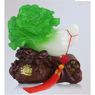 Bắp Cải Trắng Cầu Tài