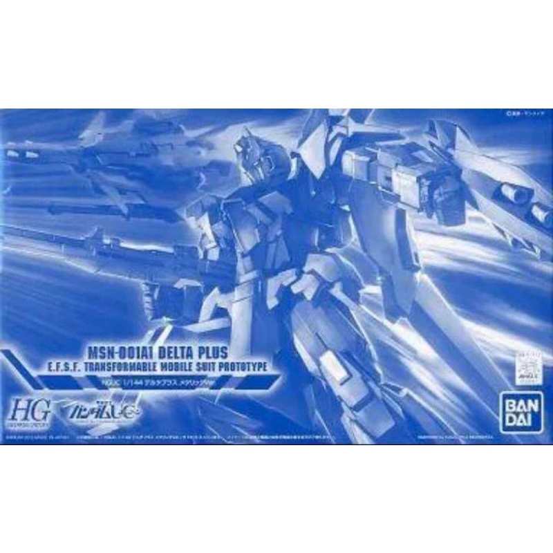 Mô hình lắp ráp HGUC Delta Plus Metallic Ver 2nd