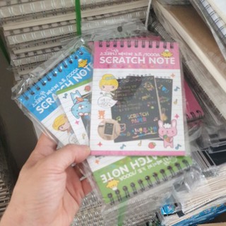 Sổ ma thuật scratch notepad khổ a6 10*14cm