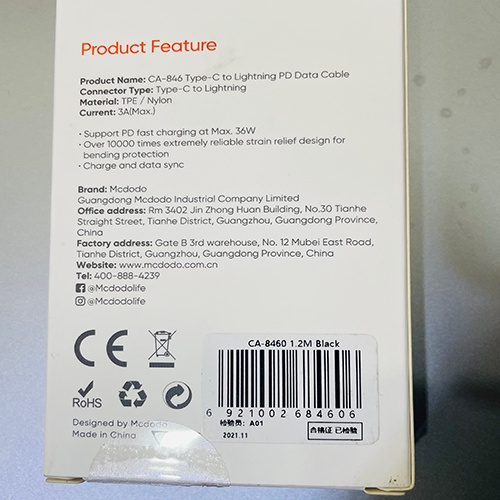 Cáp sạc nhanh C to L 36W Bọc dù siêu bền MCDODO CA-846