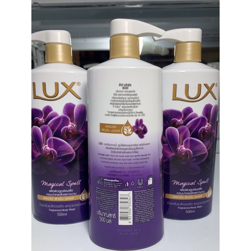 Sữa tắm Lux Magical Spell 500ml ( mầu tím )