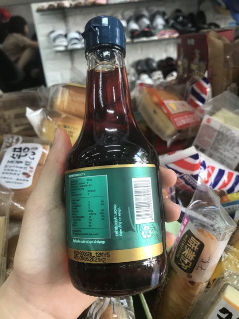 Nước mắm cá cơm Hạnh Phúc 60 độ đạm 250ml cho bé