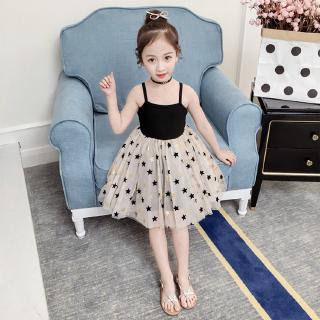 Đầm Xòe Không Tay Xinh Xắn Cho Bé Gái