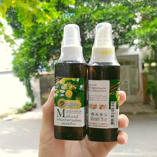 Xịt Kích Mọc Tóc Mahaad Thái Lan 120ml