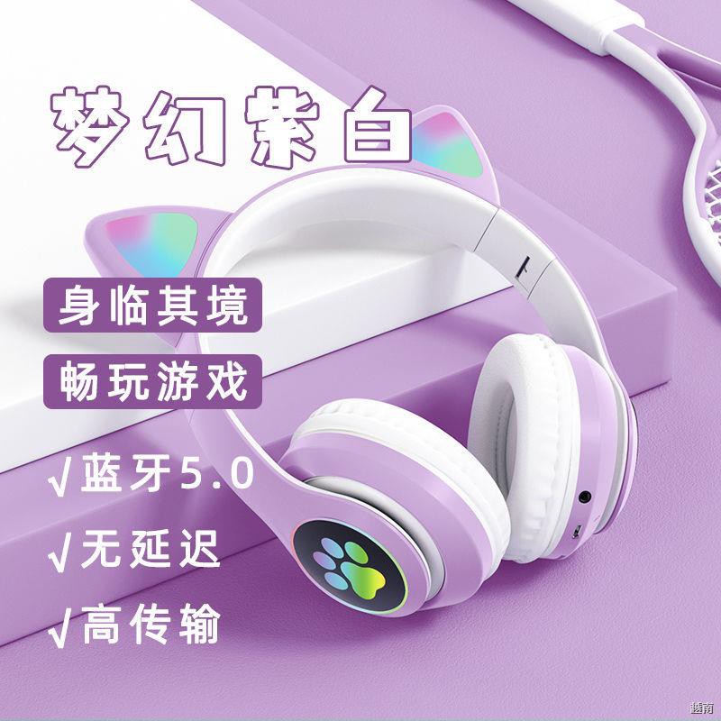 ♕❈■Tai nghe mèo không dây Bluetooth 5.0 bass nặng thể thao trò chơi điện thoại di động máy tính chất lượng âm than