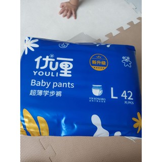 Combo 2 bịch Tã quần Youli nội địa trung cao cấp M44 L42 XL40 - Selenshop