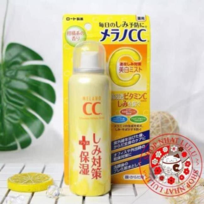 XỊT KHOÁNG TRẮNG DA - CC MELANO ROHTO WHITENING MIST - NHẬT NỘI ĐỊA