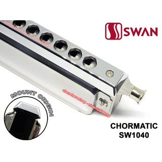 Kèn Harmonica Chromatic Swan SW1040 10 lỗ
