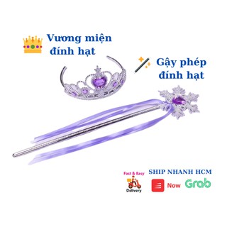 Set vương miện, gậy phép màu tím cho bé gái hóa trang công chúa tóc mây rapunzel, sofia