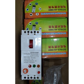 Attomat chống mất pha 100A - CB chống mất pha