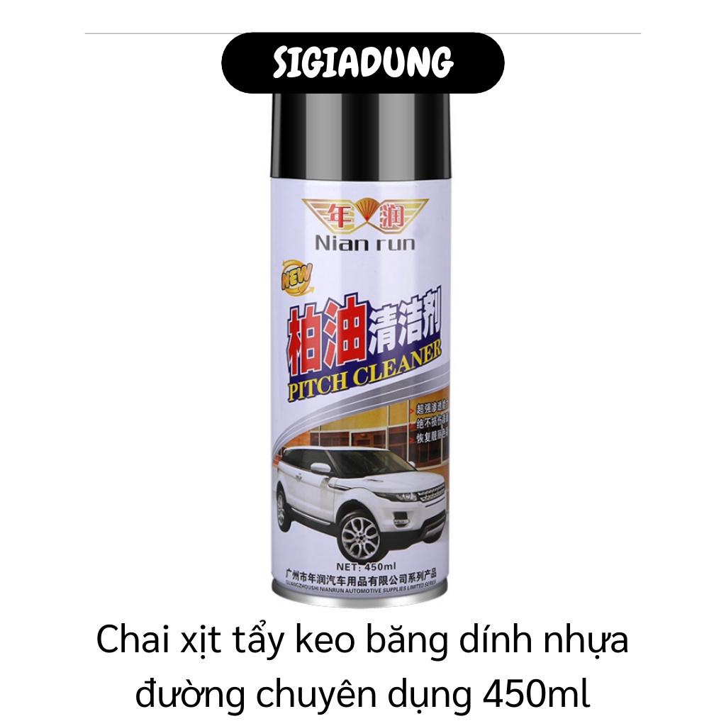 [SGD] Chai Xịt Tẩy Cực Mạnh - Chai Tẩy Keo, Sơn Nhựa Đường, Vết Bút Mực Cho Xe Hơi 450ml 9685