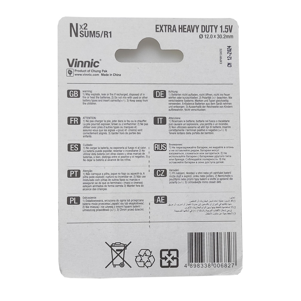 Pin size N Vinnic E90, LR1, SUM 5, R1 1.5v - vỉ 2 viên