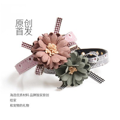 Vật nuôi mèo chó cổ áo nhỏ Teddy gấu bông vải Vòng Cổ Chó con yorkshire dây kéo