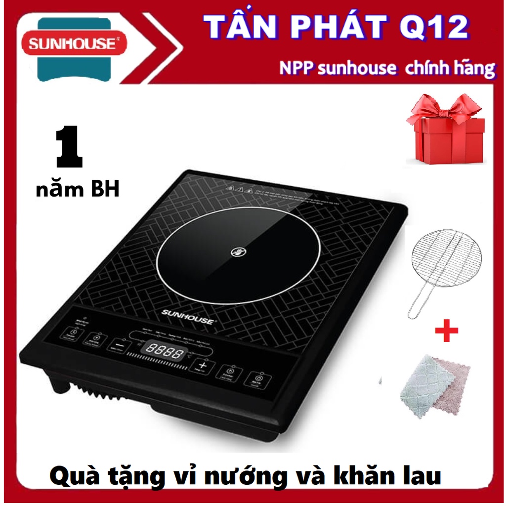 Bếp hồng ngoại Sunhouse SHD6011 (TẶNG VỈ NƯỚNG VÀ 1 KHĂN LAU CHÉN BÁT)
