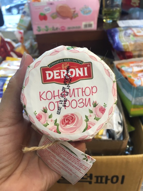 Mứt hoa hồng Deroni Jam Rose 300g