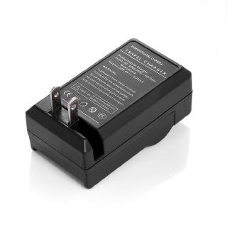Sạc Panasonic DE-A12 ( CGA-S005)