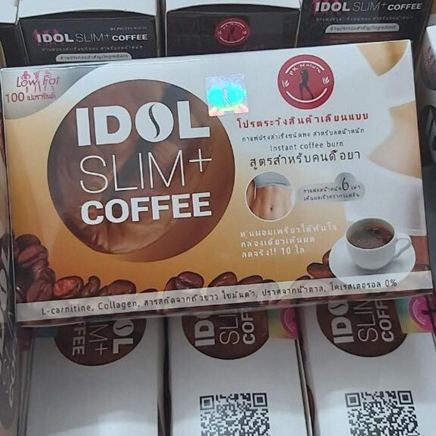 Cà phê giảm cân Idol Slim Coffee