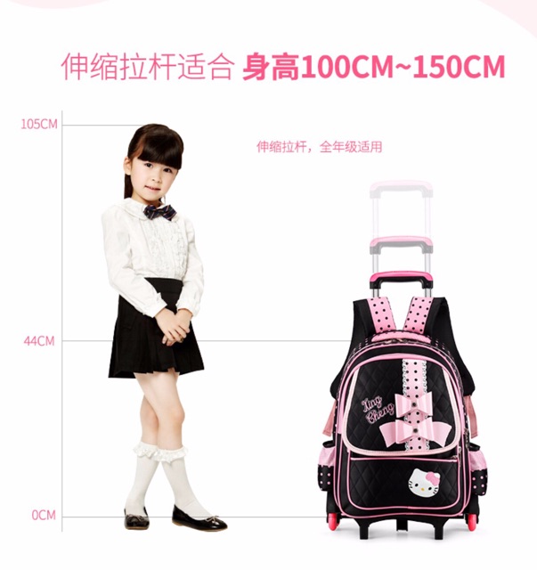Ba lô kéo cho bé đến trường ảnh thật