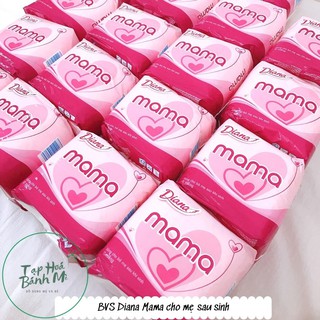 [Tặng 1 miếng] Băng vệ sinh Diana Mama gói 12 miếng cho mẹ bỉm sau sinh